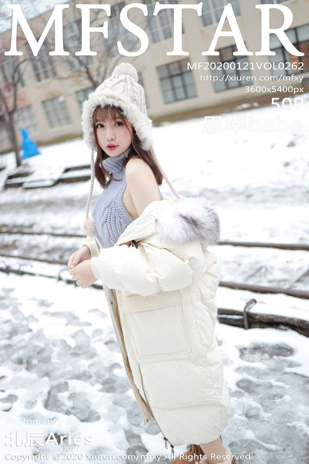 MFStar Vol. 62： 恩 率 babe (51 photos)