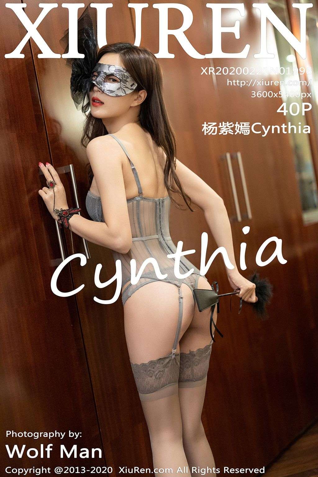 XIUREN No.1996： 杨 紫嫣 Cynthia (41 photos)