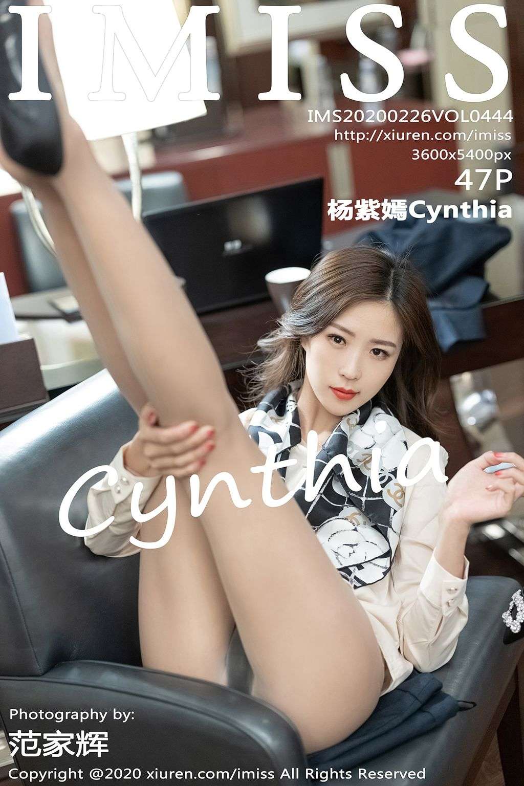IMISS Vol.444： 杨 紫嫣 Cynthia (48 photos)