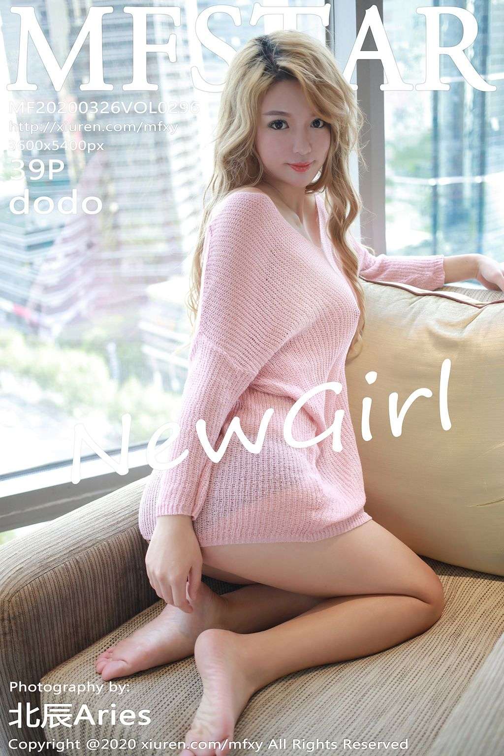 MFStar Vol. 1996： dodo (40 photos)