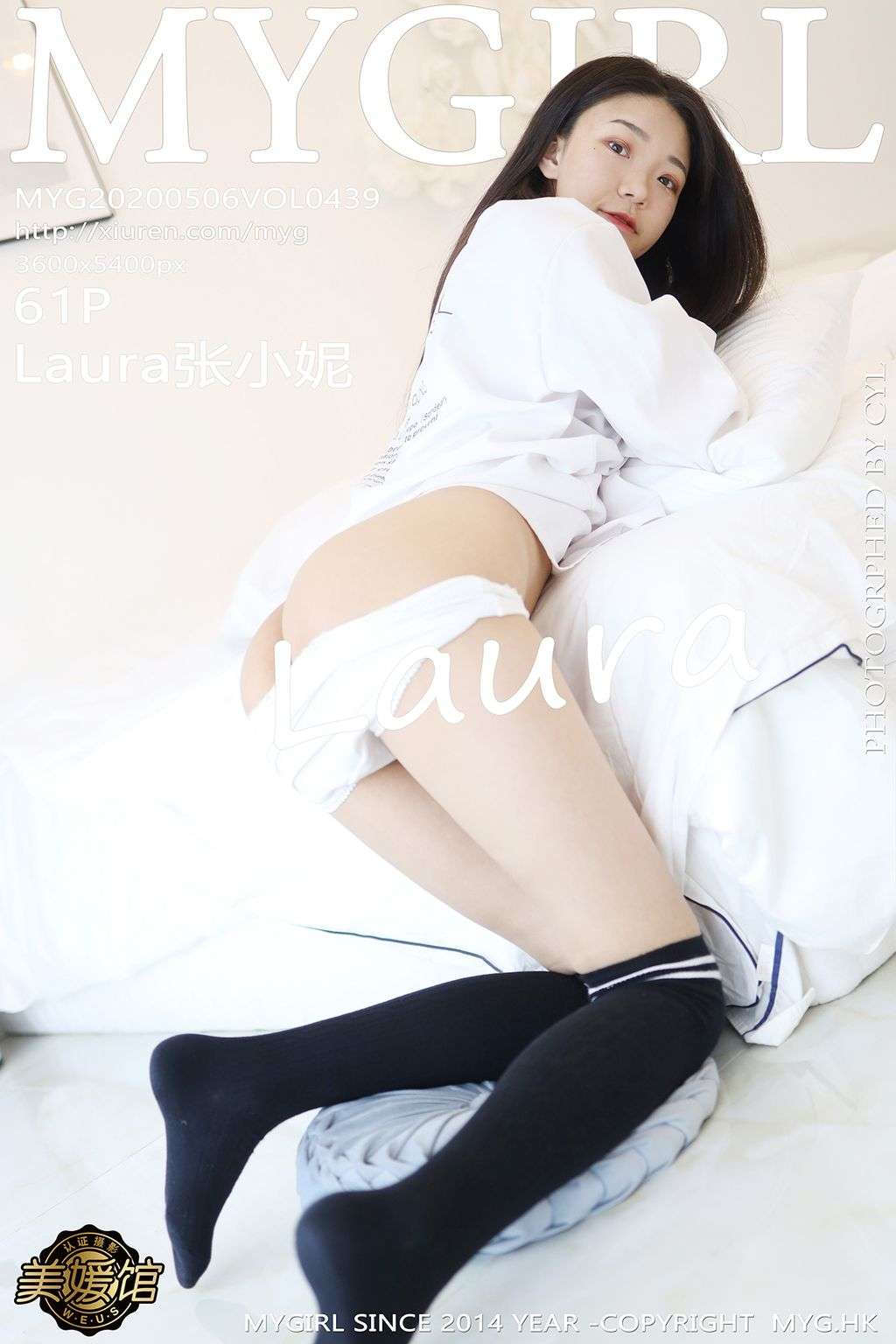 MyGirl Vol.439： Laura 张小妮 (62 pictures)