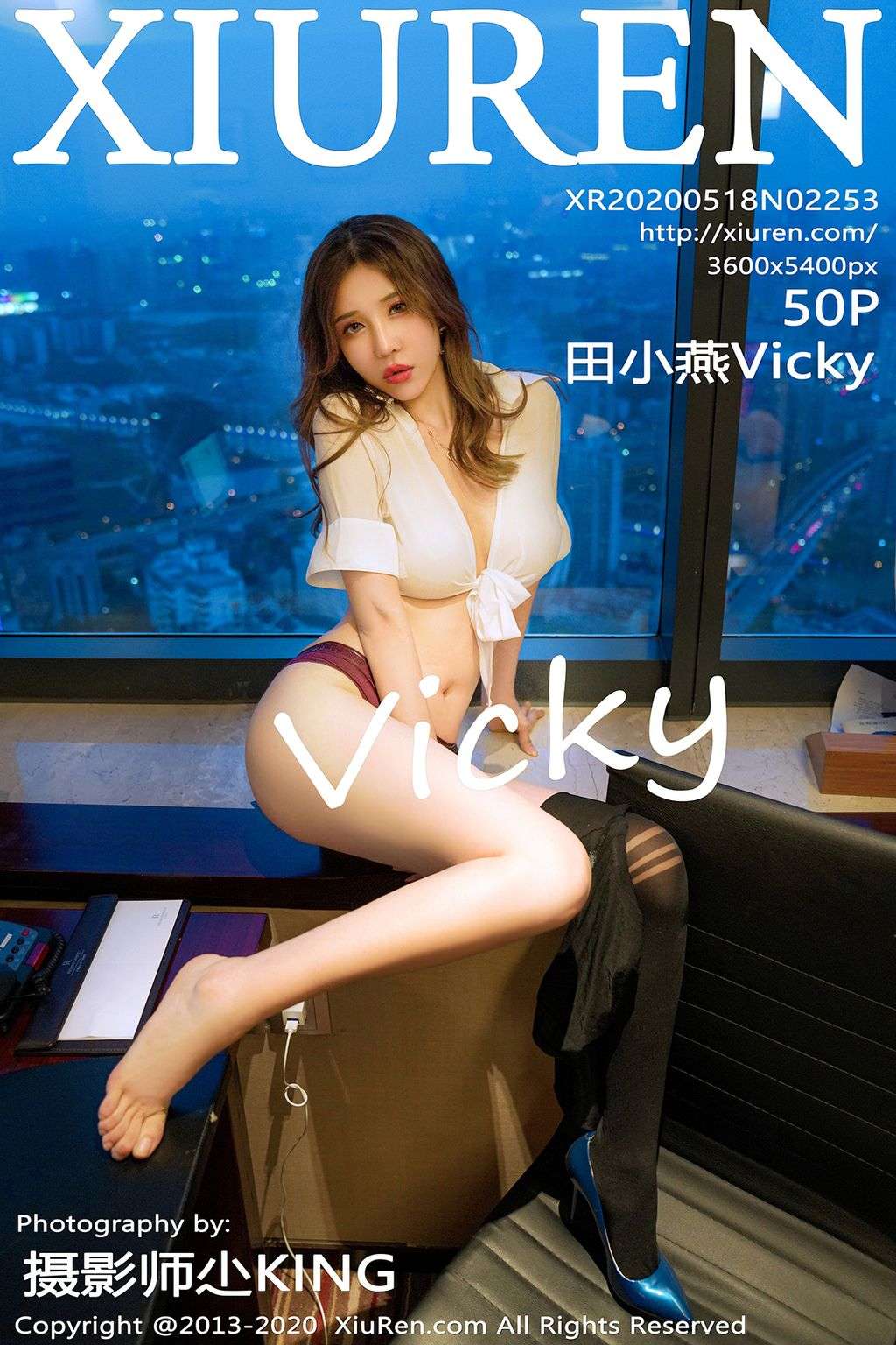 XIUREN No.2253： 田小燕 Vicky (51 photos)
