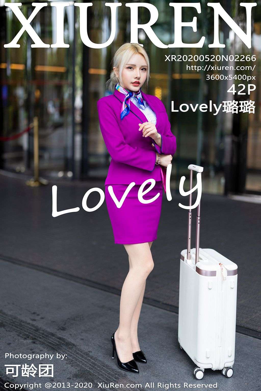 XIUREN No. 2266： Lovely 璐璐 (43 pictures)
