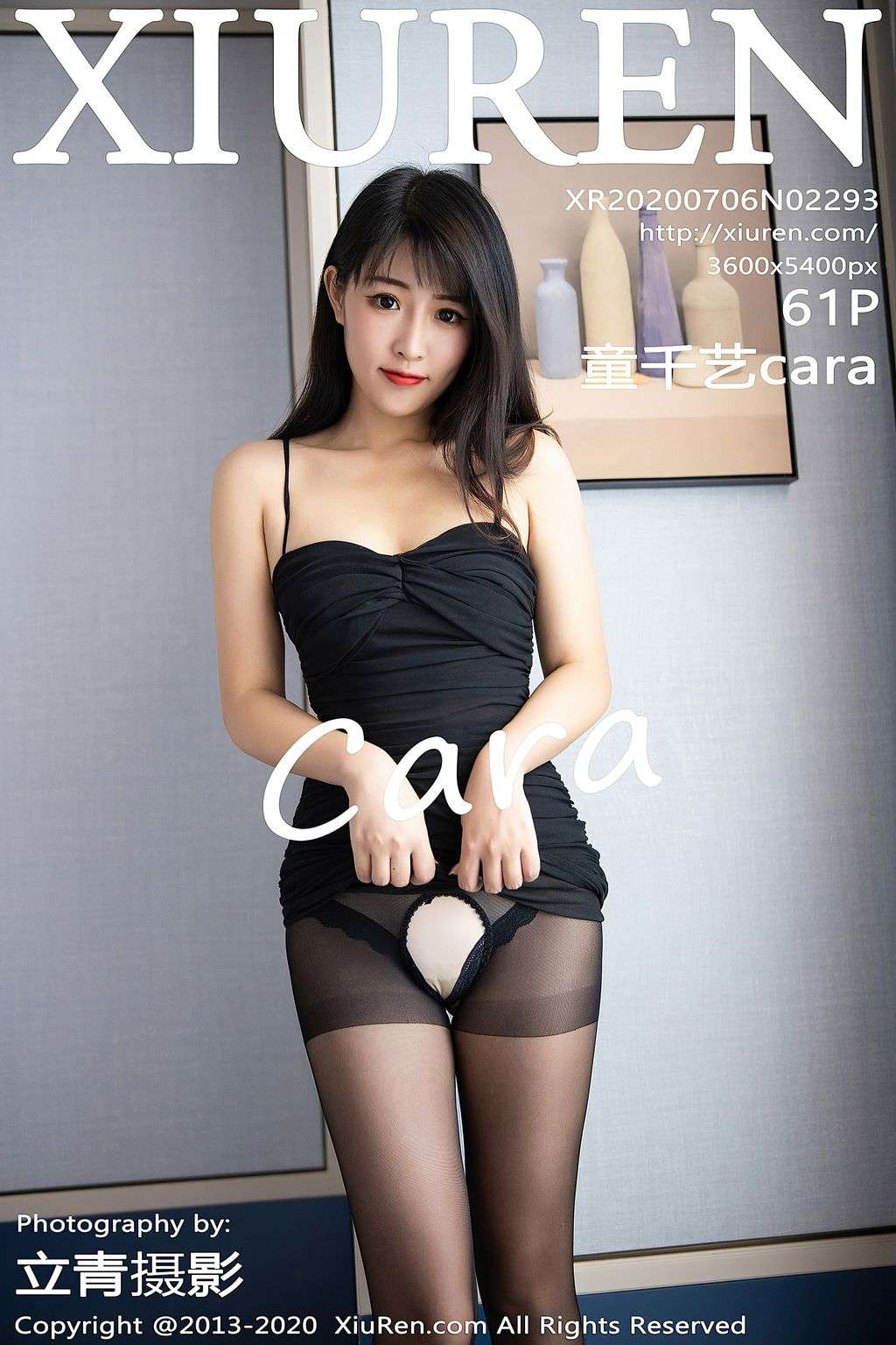XIUREN No.2293： 童 千 艺 cara (62 pictures)