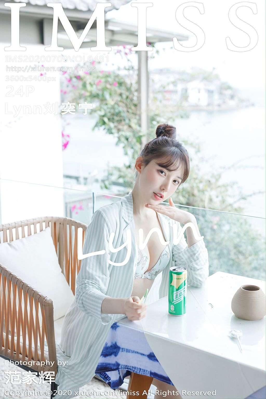 IMISS Vol.481： Lynn (刘 奕宁) (25 pictures)