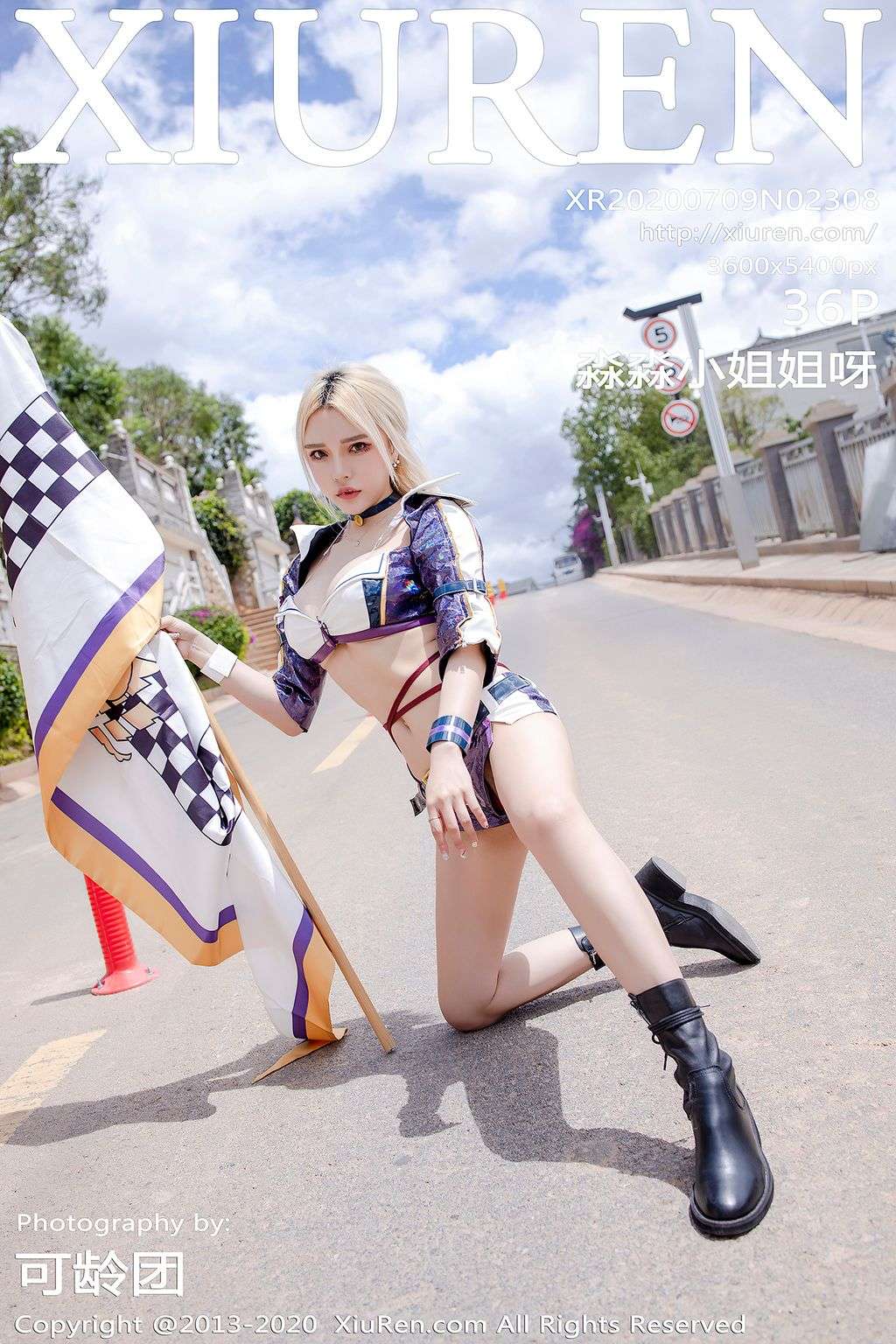 XIUREN No.2308： 淼淼 小 姐姐 呀 (37 photos)