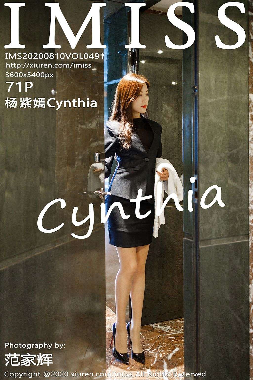 IMISS Vol.491： 杨 紫嫣 Cynthia (72 photos)