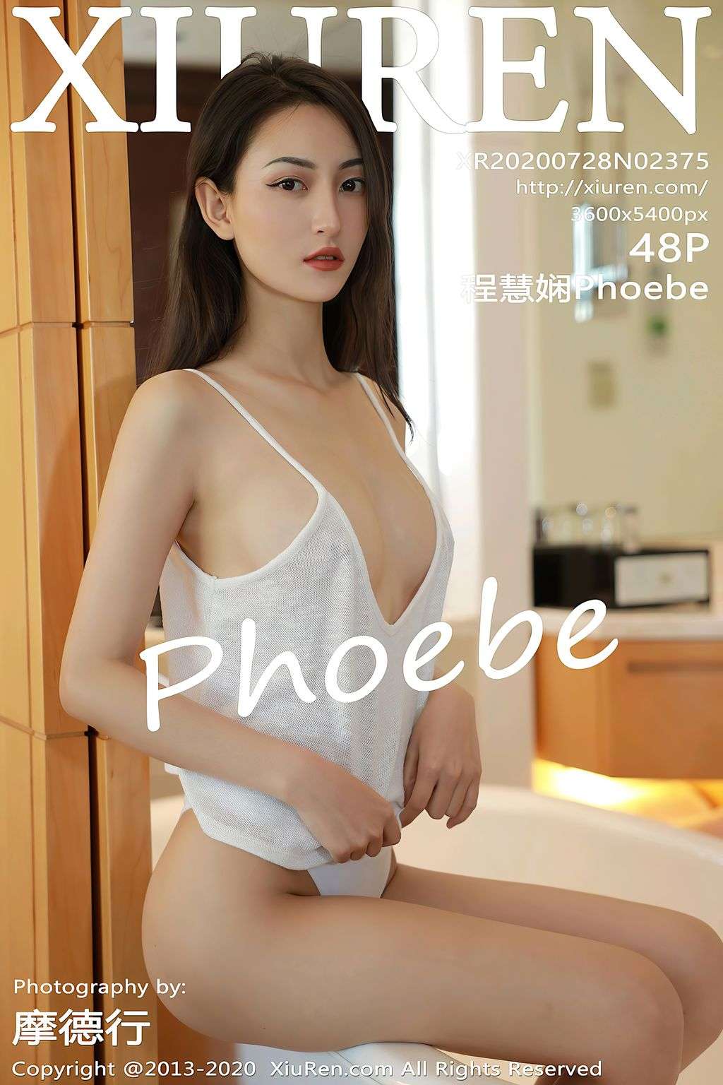 XIUREN No. 2375： 程慧娴 Phoebe (49 photos)