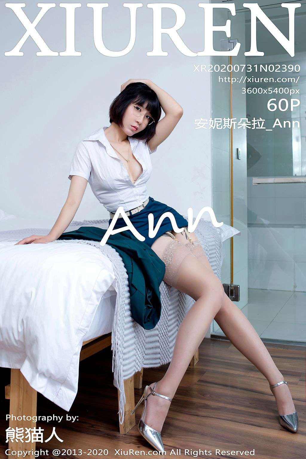 XIUREN No.2390： 安妮斯朵拉 _Ann (61 photos)