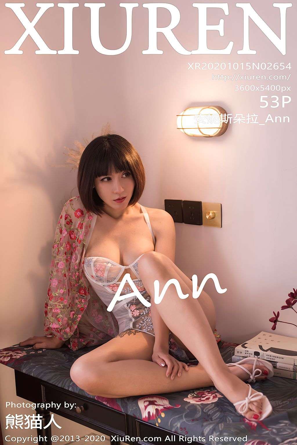 XIUREN No.2654： 安妮斯朵拉 _Ann (54 photos)