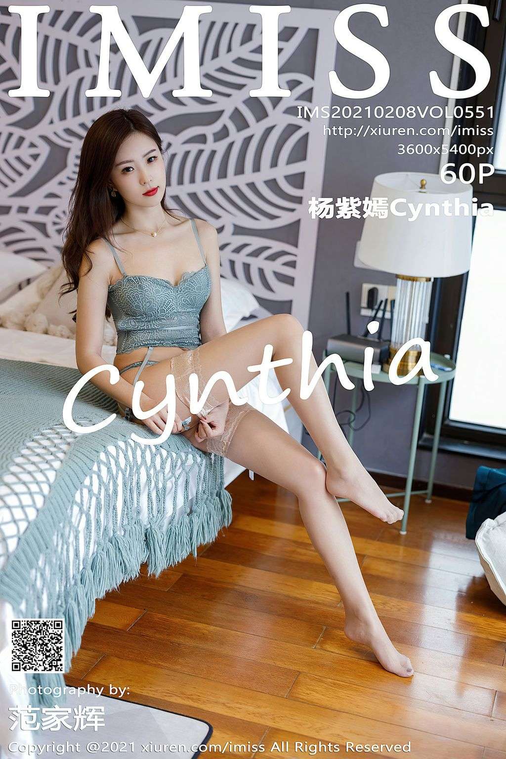 IMISS Vol.551： 杨 紫嫣 Cynthia (61 photos)