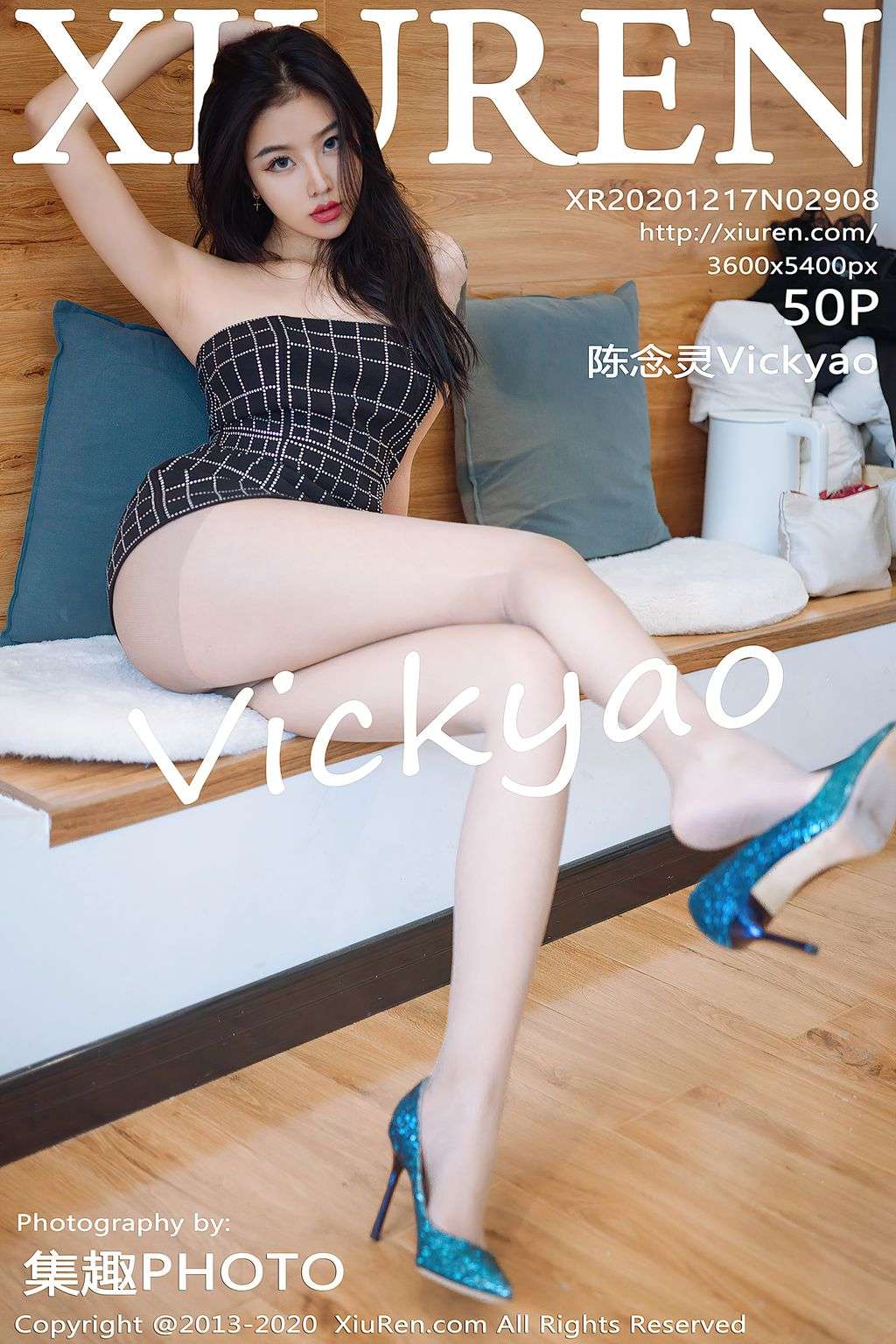 XIUREN No.2908： 陈 念 灵 Vickyao (51 photos)
