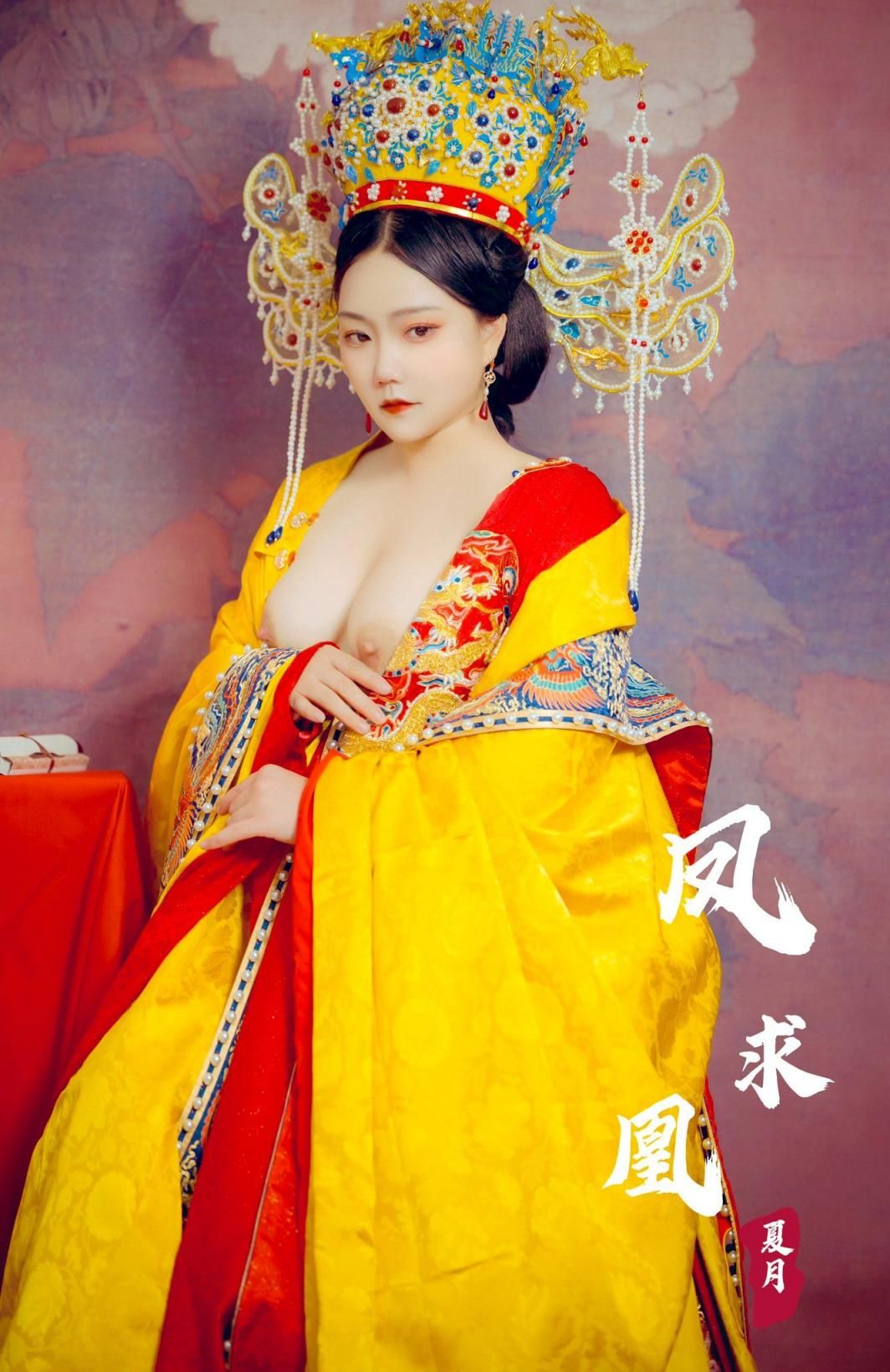 傲人奶子遮不住（7） Proud breasts cannot cover (7