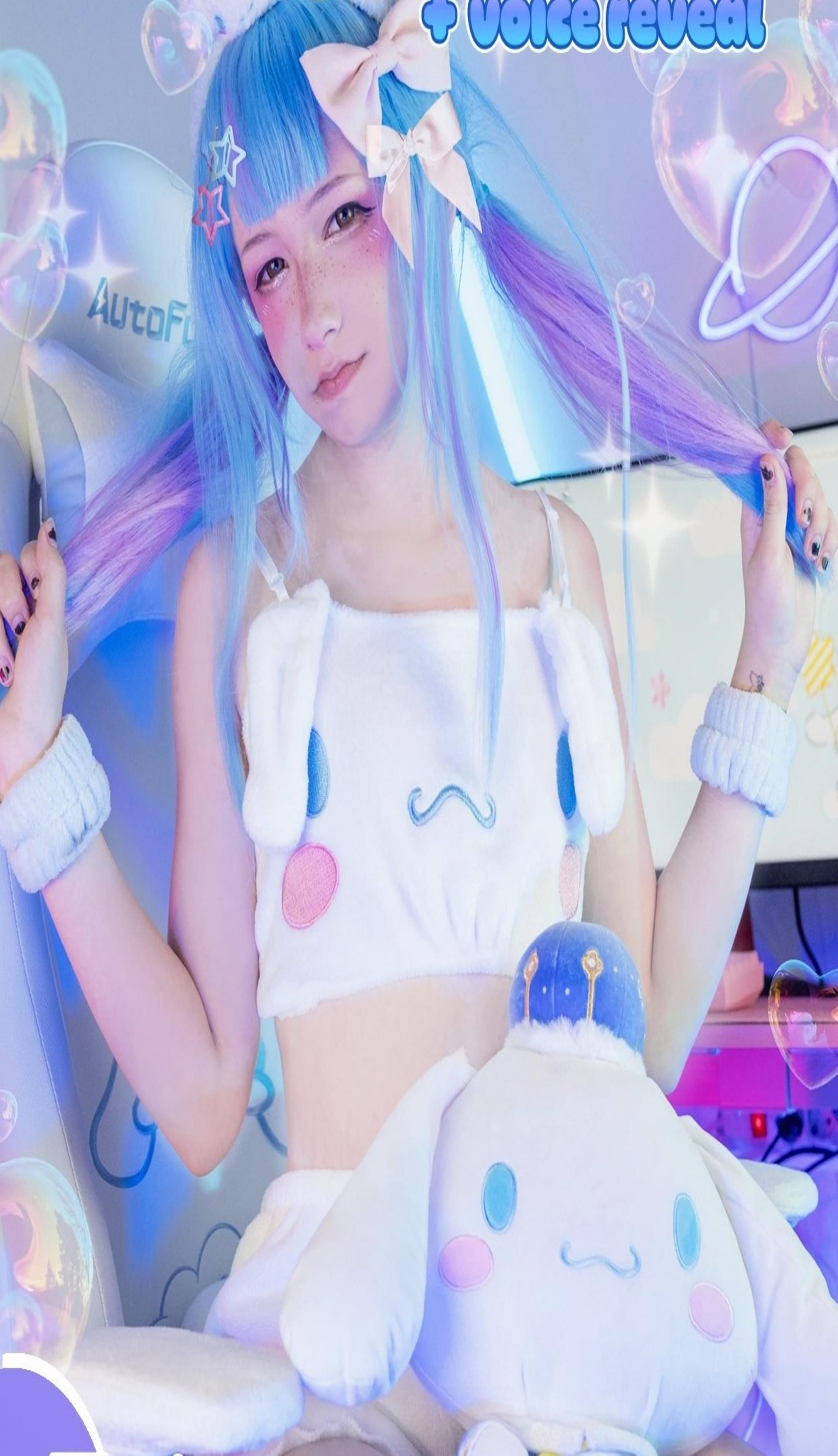 亚洲小美女之日本00后Vtuber，大量生活照，第十八批 Asian litt