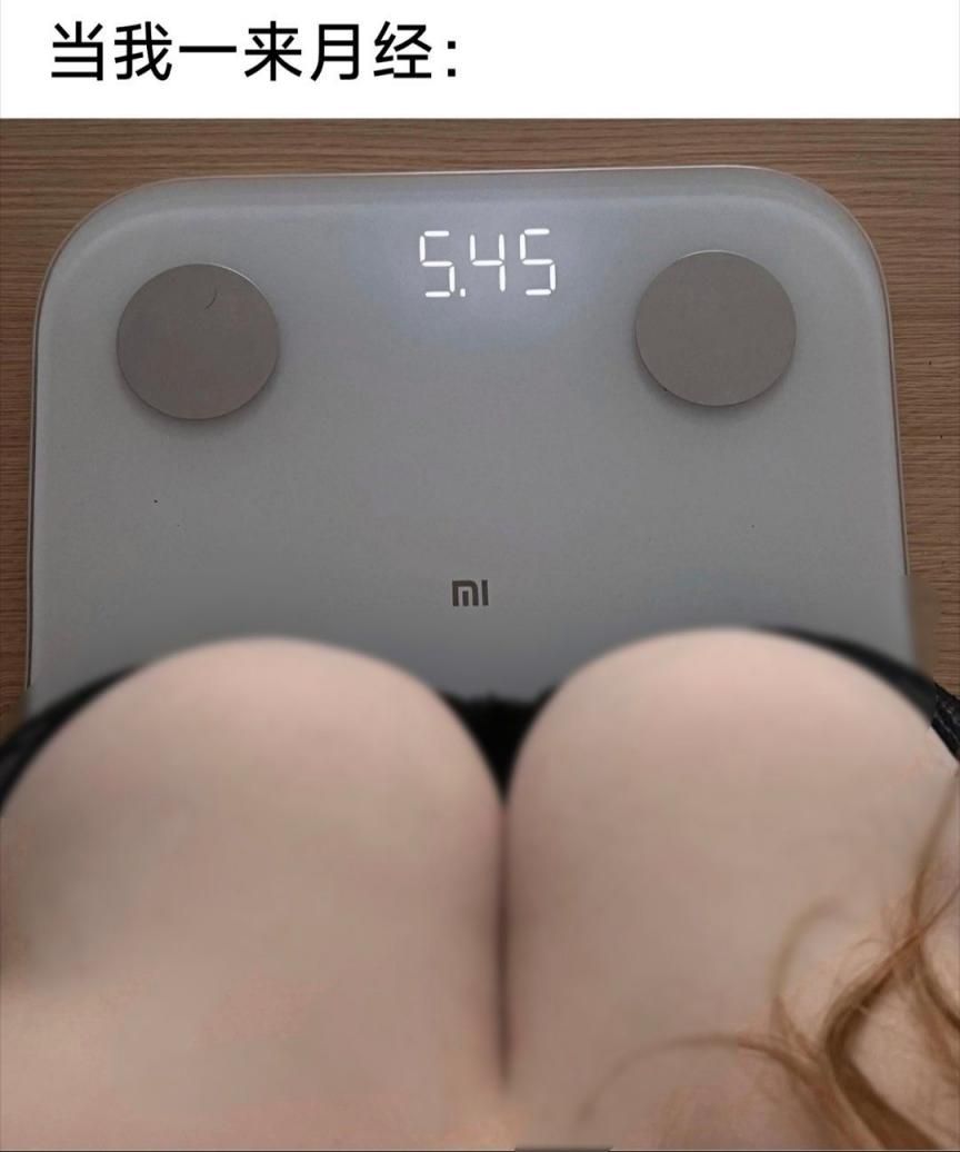 每日穿搭OOTD与假日穿搭判若两人 Daily outfits OOTD ar