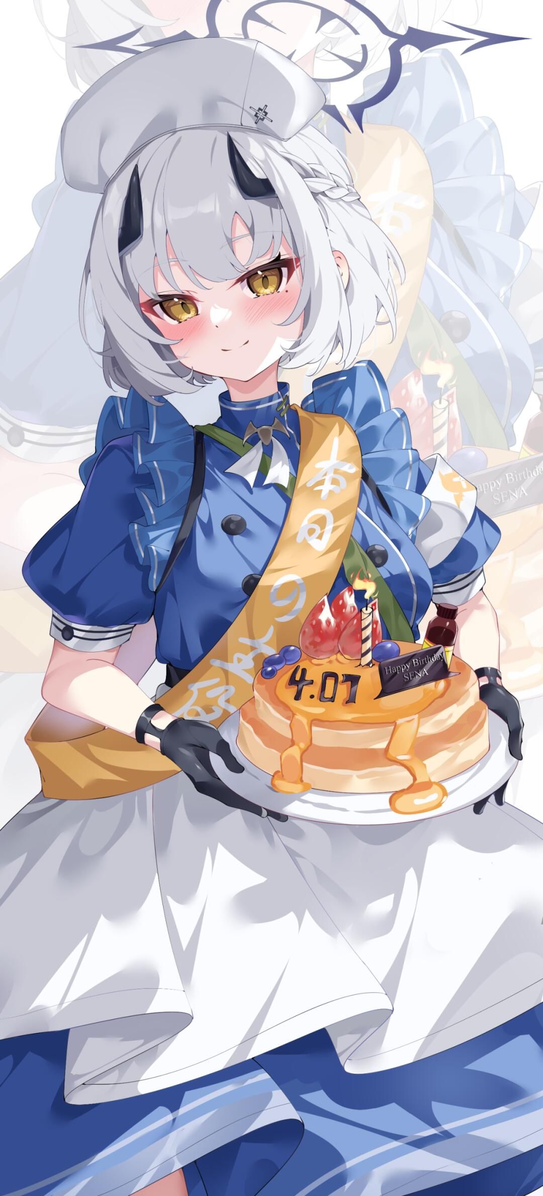 4月7日，恶魔少女的甜蜜诱惑：制服诱惑、松饼诱惑、生日诱惑