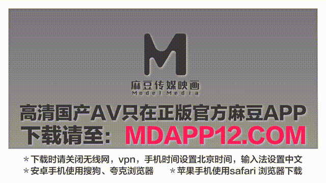 精彩动态图  台湾第一女优吴梦梦 下流母狗羞耻露出 Wonderful dyna