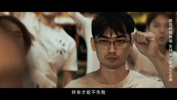 精彩动态图 【AI明星换脸】佟丽娅+金晨《孤注一掷》热门影视改编 Wonderf