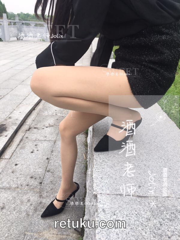 酒酒老师 29《走的累，脱个丝嘛》 [92P+13M] Jiujiu Teach