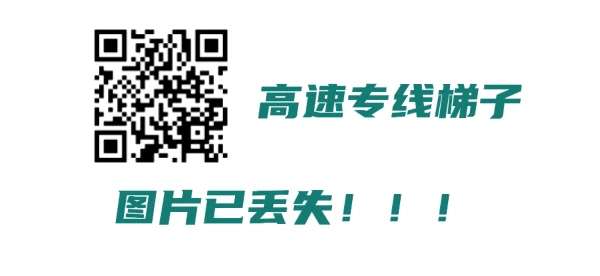 水手服黑丝 Sailor suit black stockings