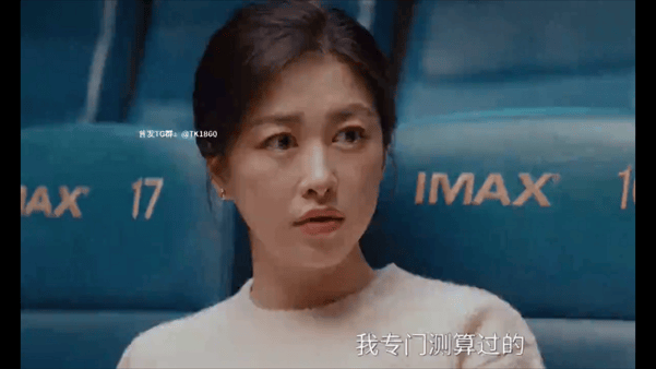 精彩动态图 【AI脱衣】魔改经典电视剧《他为什么依然单身》 Wonderful