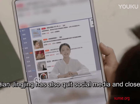 精彩动态图 【AI明星脱衣+换脸混剪】金晨乘风破浪的姐姐 Wonderful d