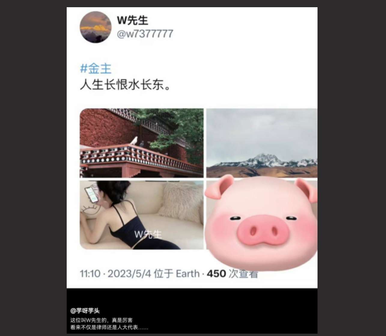人大代表推特SM调教小姑娘视频流出+中学生的喜好你不懂 A NPC representative&rsquo;s video of SM training a little girl leaked on Twitter + you don&rsquo;t understand the preferences of middle school students | hot and sext