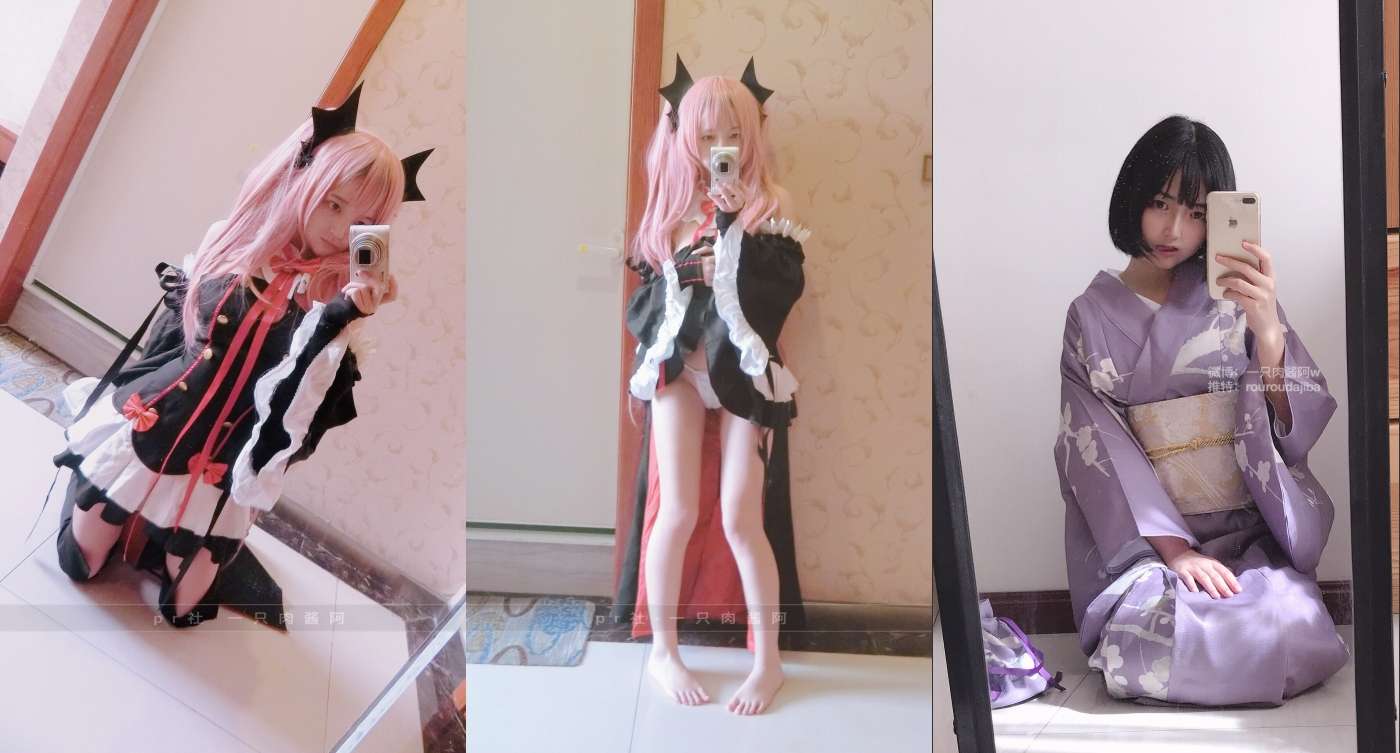 洗澡剃毛紫薇各种淫态~年纪轻轻就已经如此反差 Lagerstroemia is bathing and shaving her hair in various obscene ways~ Such a contrast at such a young age