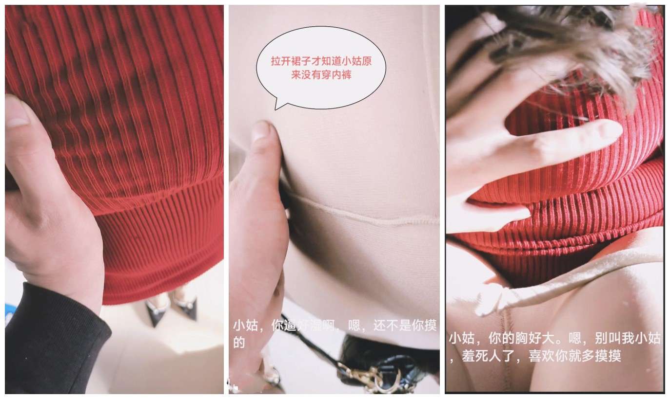 极品气质少妇在床上是如此的风情万种 The most elegant young woman is so charming in bed