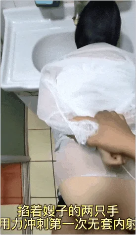 嫂子卖饺子，真的好吃啊（动图） My sisterinlaw sells dumplings, they are really delicious (animated picture)