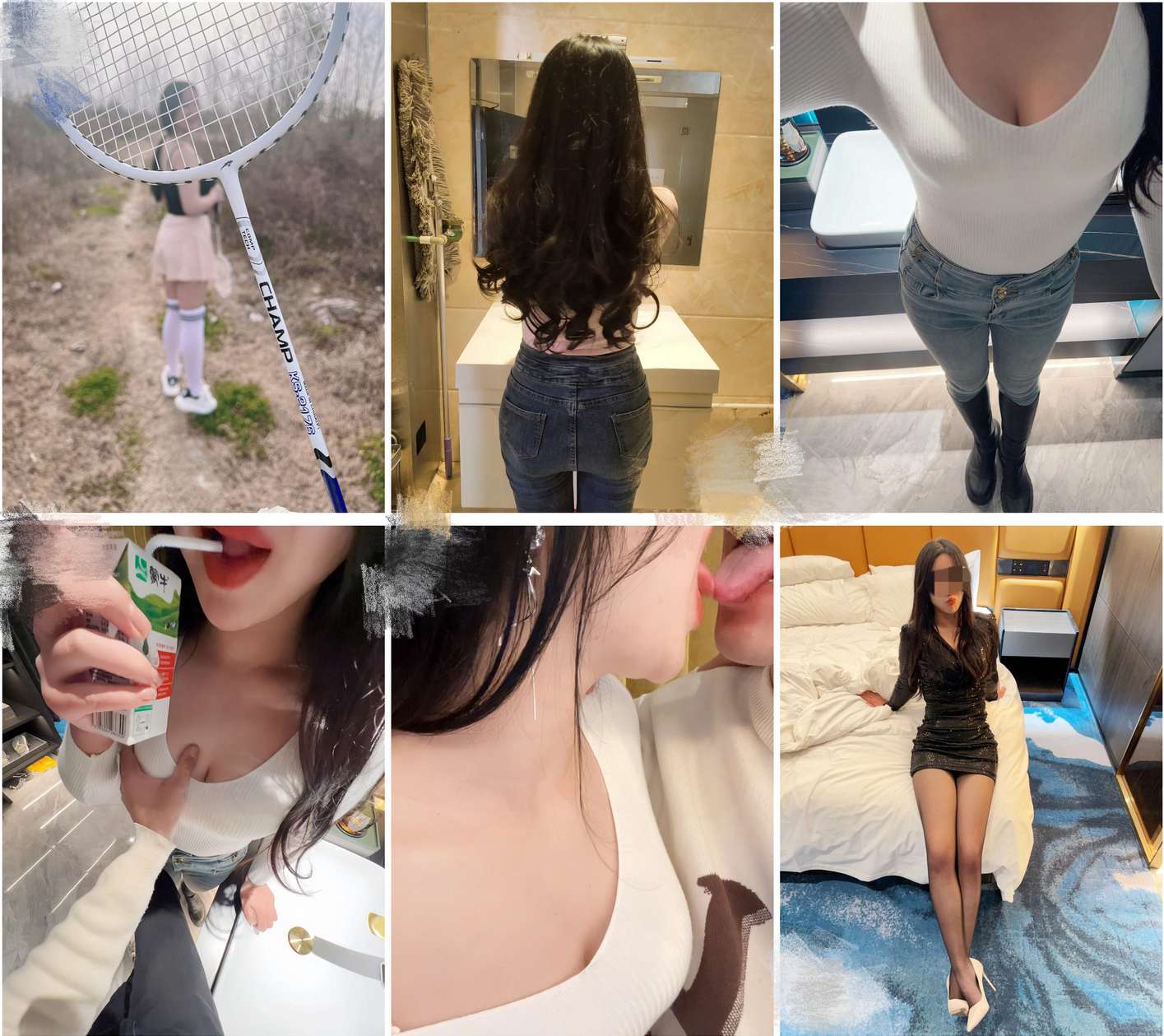 撒谎偷跑出来和我开房做爱 Lie and sneak out to have sex with me