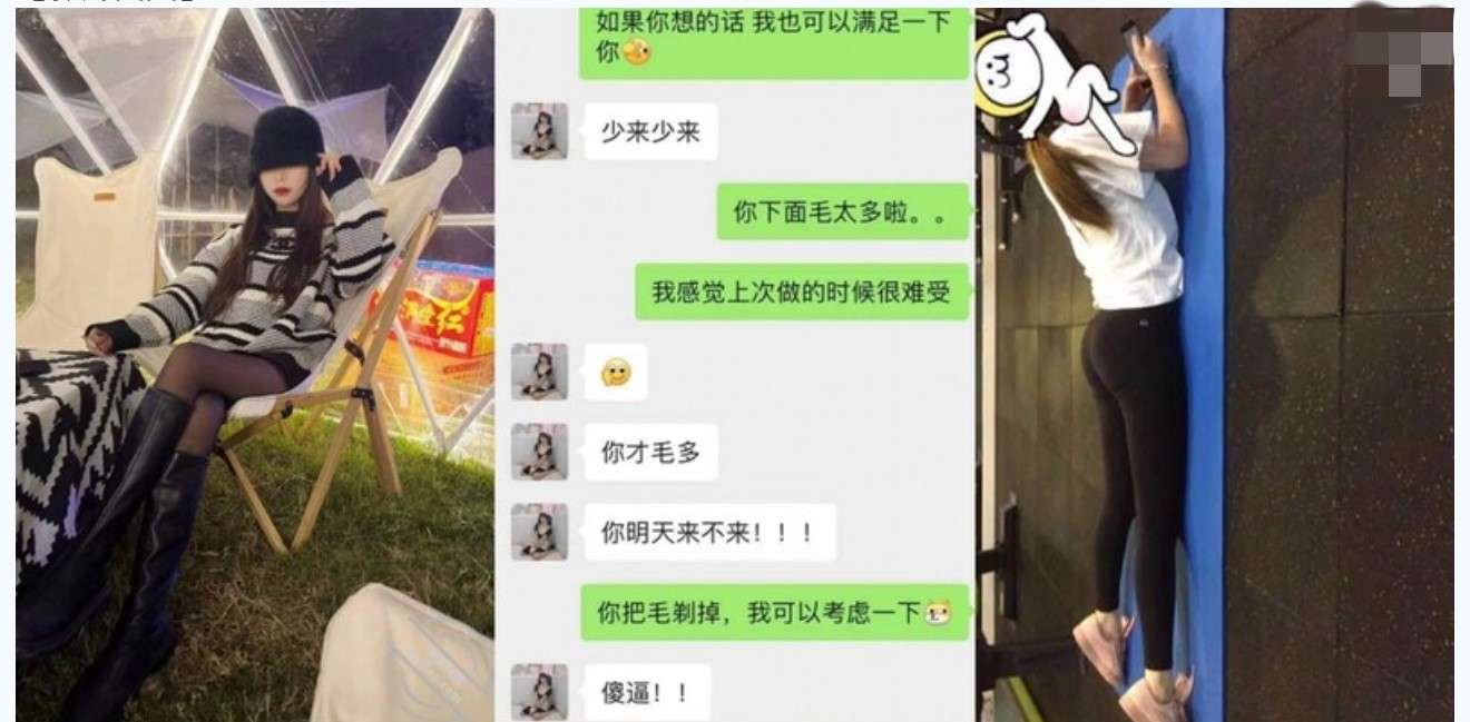 舅妈表妹一起拿下，Q弹大屁股 My aunt and cousin took it together and played with my big ass