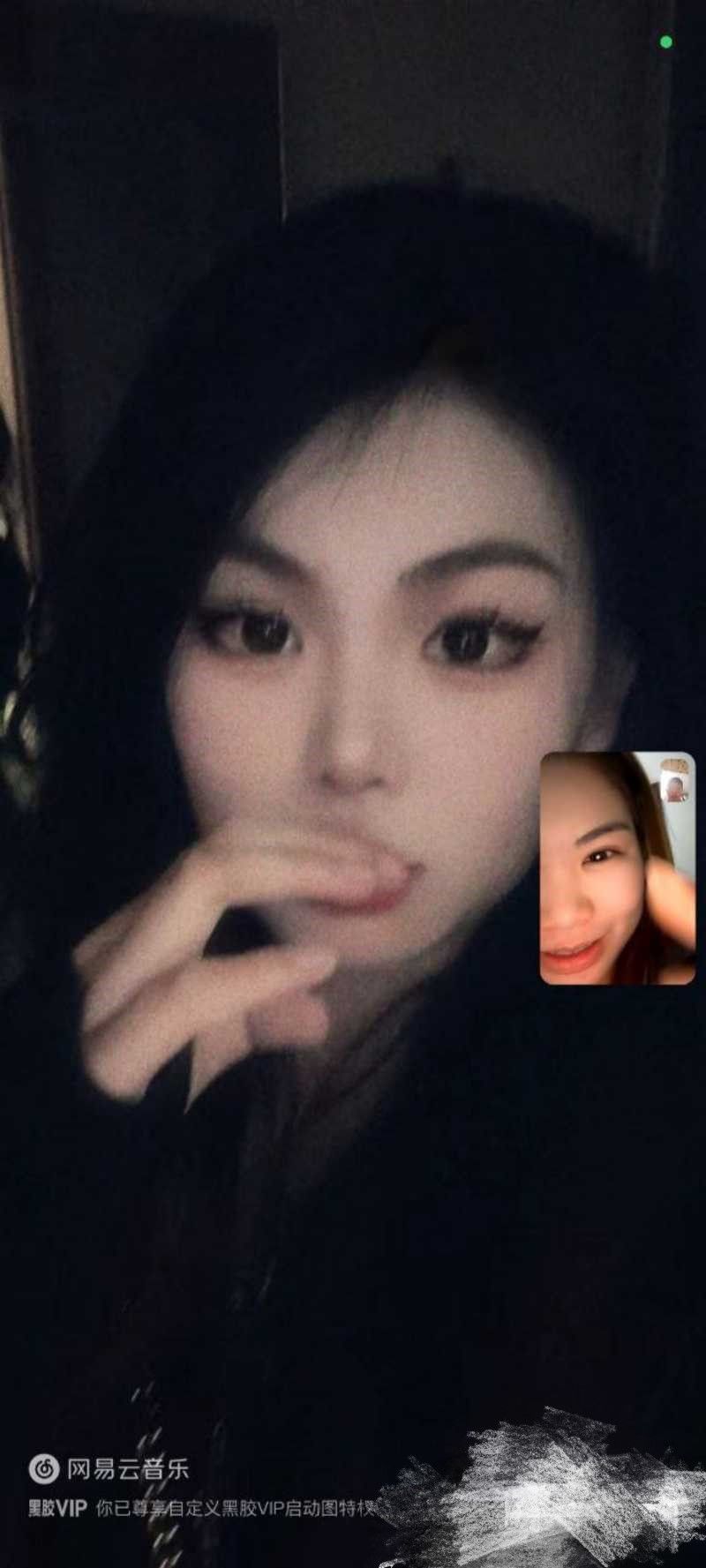 表面是个电商主播 背地里却是个卖淫鸡 On the surface, he is an ecommerce anchor, but secretly he is a prostitute. | huge boobs latex