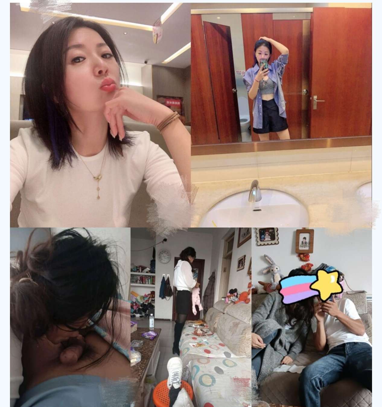 性感小后妈刺激偸情口爆 Sexy little stepmother stimulates erotic oral sex