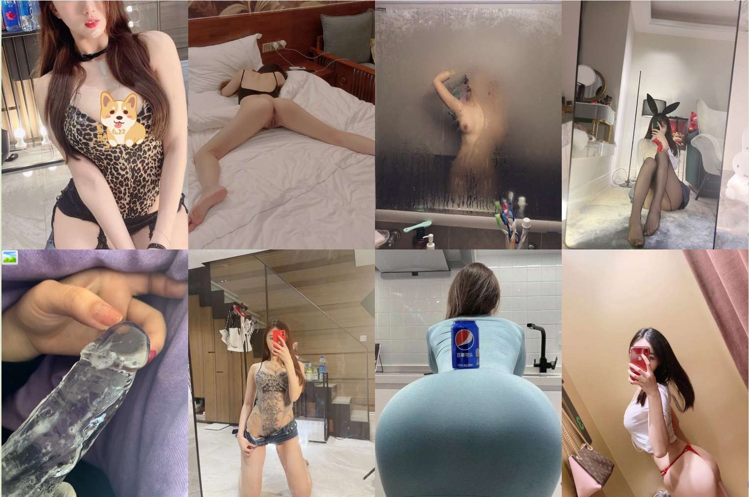 极品九头身反差女神！ The ultimate nineheaded goddess of contrast！