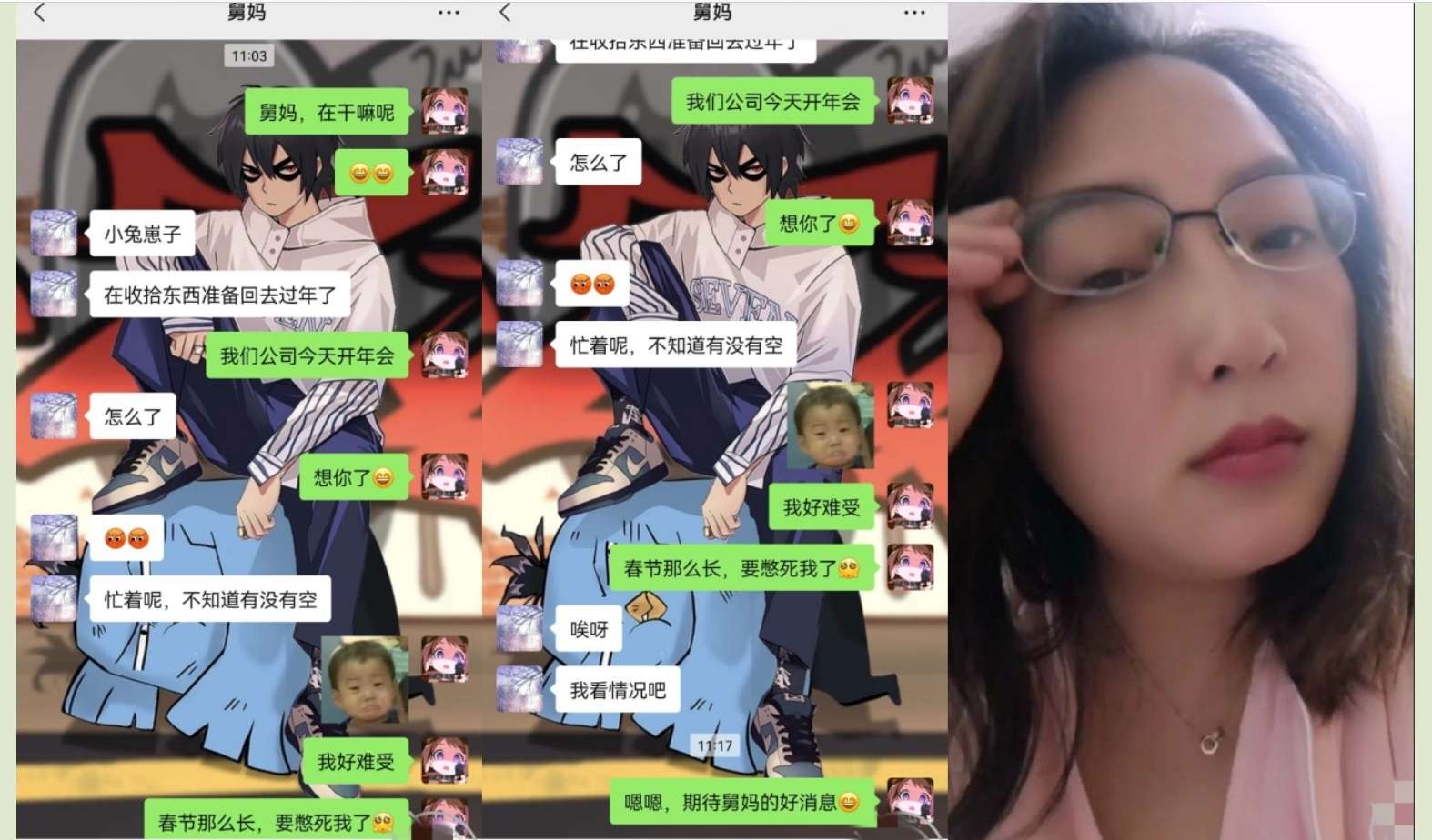 与丰满肥臀是英语老师的舅妈偸情日子 The days of love with my aunt who is an English teacher with her plump and fat buttocks