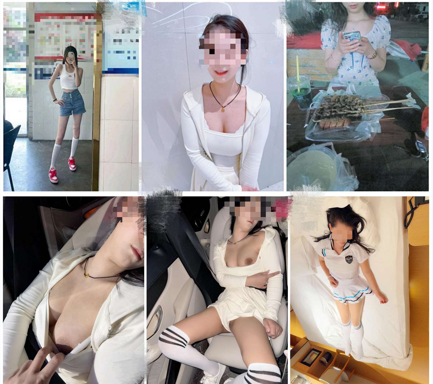 趁妹妹熟睡，不管生理期强插内射 While my sister is sleeping, I forcefully penetrate her and cum inside her, regardless of her menstrual period.