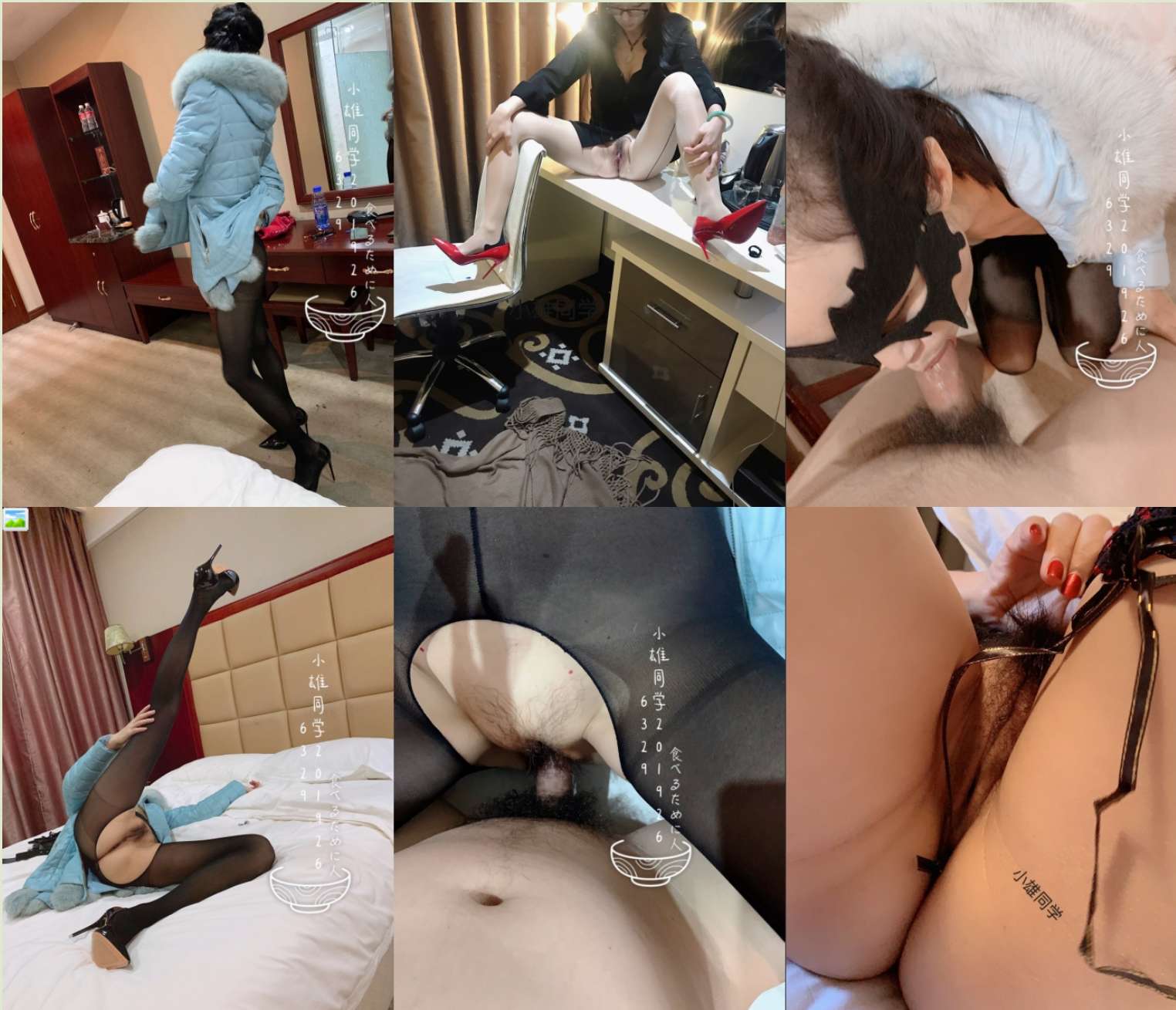 轻熟女少妇杀手PUA大神 美足美腿白皙性感 Young mature woman killer PUA master, beautiful feet, beautiful legs, white and sexy