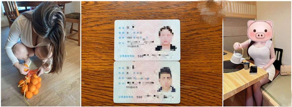 巨乳亲姐姐周末跟姐姐去郊外摘枇杷在路边车震 My busty sister went to the countryside with her sister to pick loquats on the weekend and was shaken by the car on the roadside.