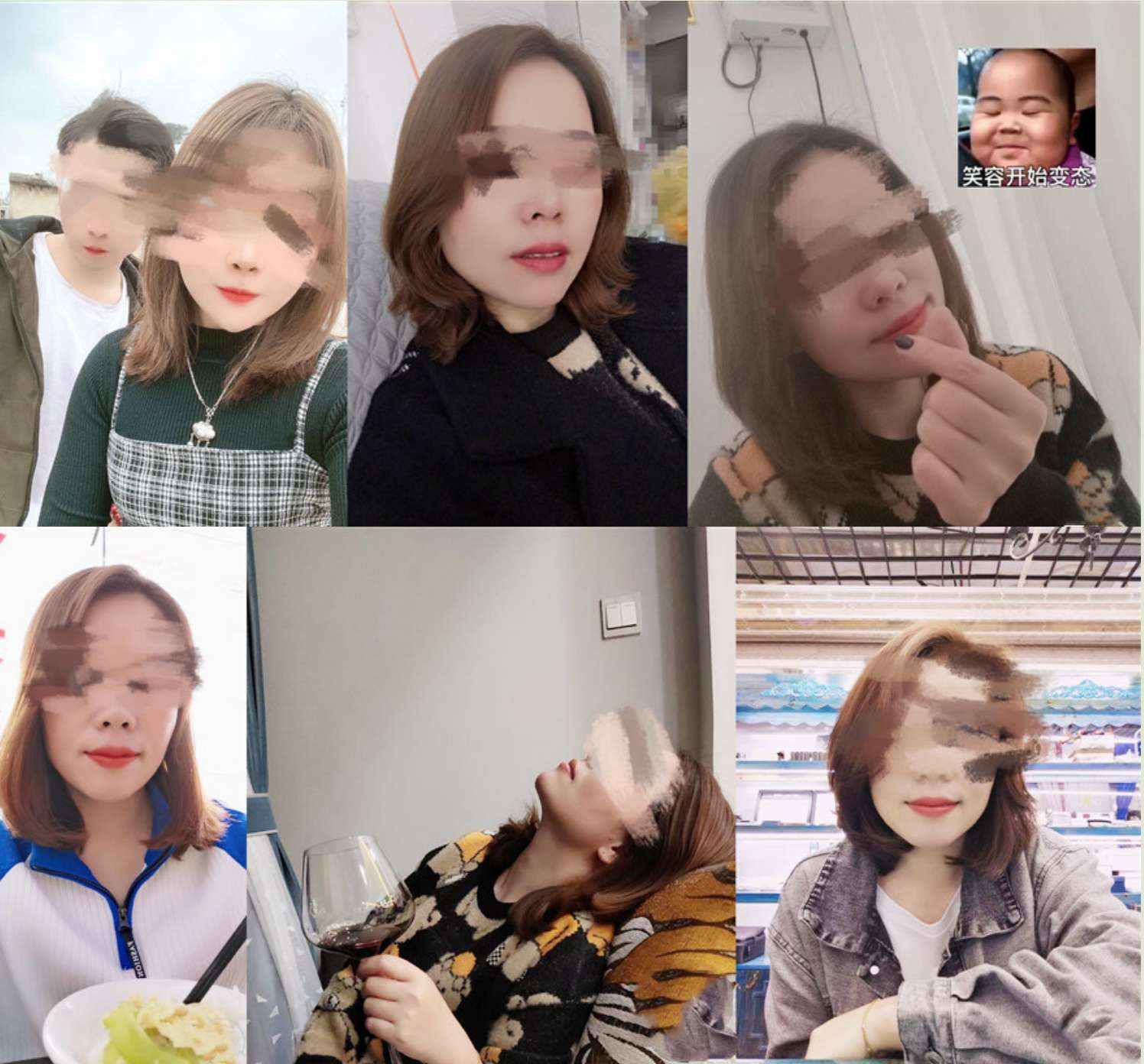 青春期的弟弟下药强奸刚刚离婚风韵犹存的姐姐 Adolescent brother drugged and raped his recently divorced sister who still retains her charm