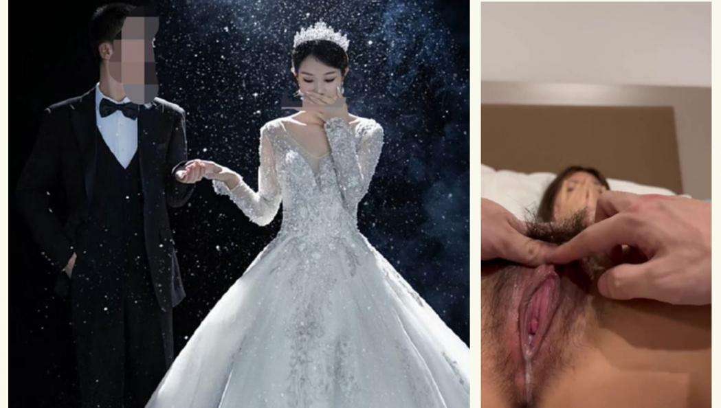 婚前最后一次跟前男友放纵无套内射被录下视频发给新郎 The last time before marriage, I indulged my exboyfriend and had an unprotected creampie. The video was recorded and sent to the groom.