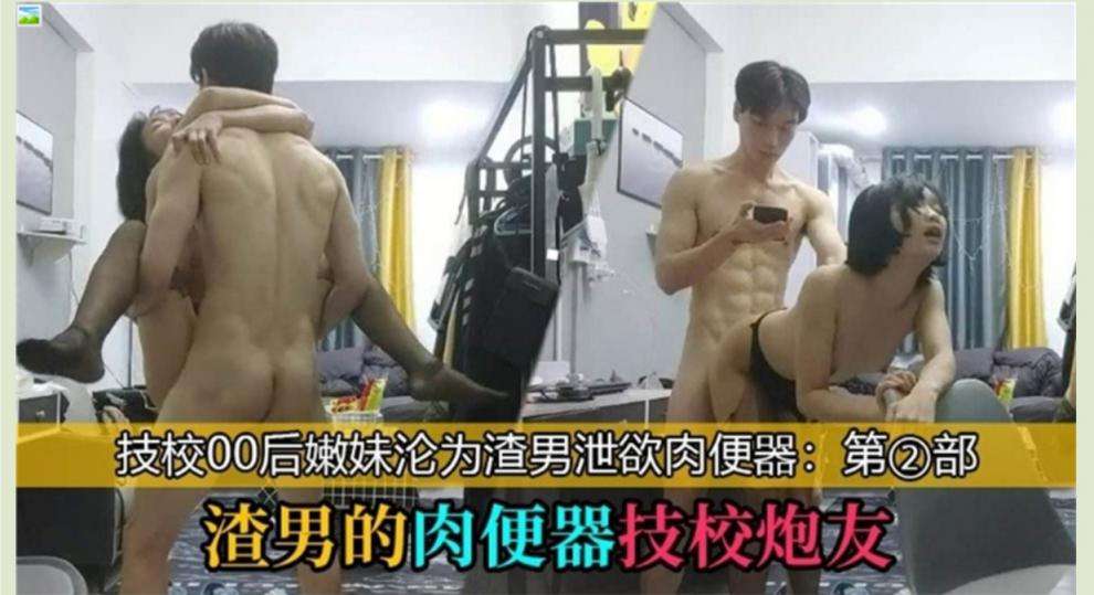 腹肌健身猛男 在出租屋狂艹技校00后学妹 | 性爱 技巧 教学 Abdominal fitness hunk violently fucks a girl born in the 2000s from a technical school in a rental house | find sexting snapchat