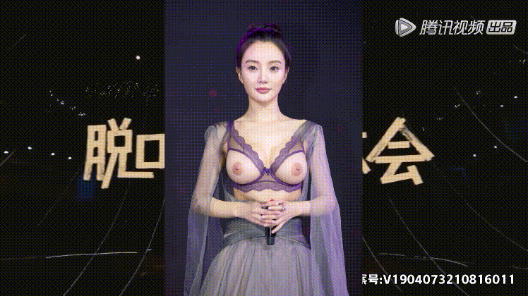 AI李小璐之吐槽PGONE的那点事！ | 李小璐 色情 视频 AILi Xiaolu complained about PGONE！