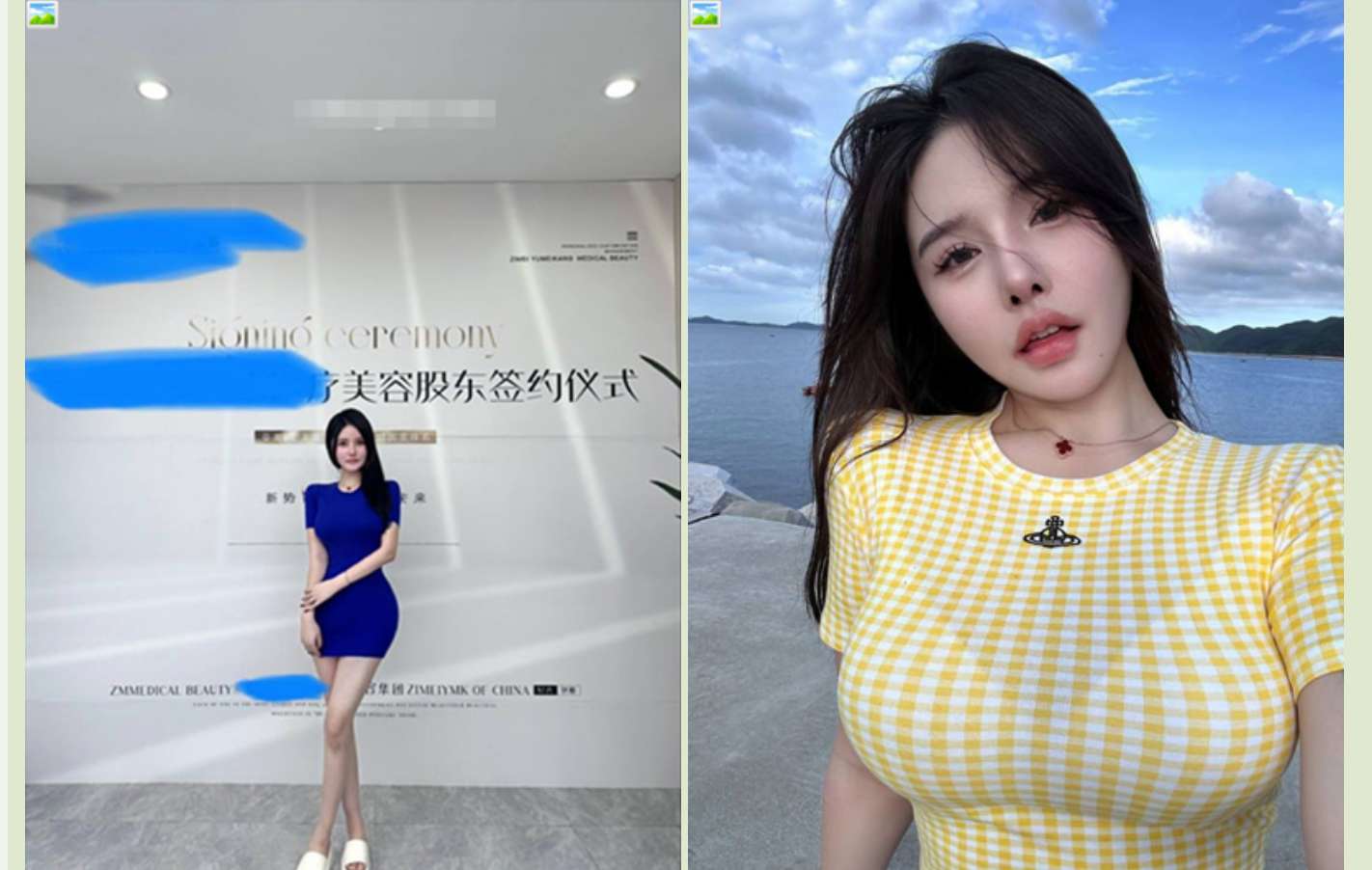 极品反差婊❤️医疗美容院股东网红美女 The ultimate contrast bitch❤️The shareholder of the medical beauty salon and the internet celebrity beauty