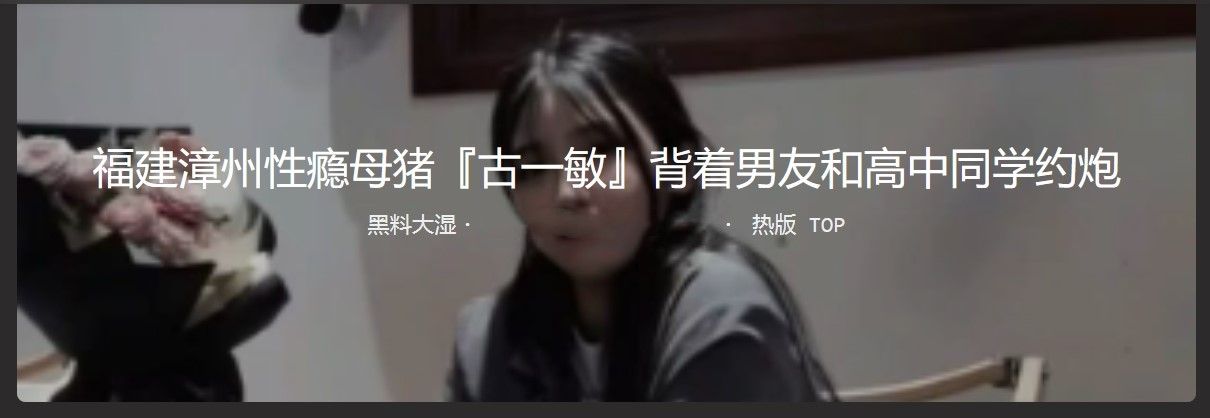 背着男友和高中同学约炮  屁股大水多 I had sex with my high school classmate behind my boyfriend&rsquo;s back. My ass was big and wet.