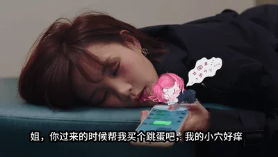 AI特殊电视剧之❤️我的时代，你的时代❤️李一桐婚庆策划师喝醉NTR客户 AISpecial TV Series ❤️My Time, Your Time❤️Li Yitong Wedding Planner Drunk NTR Client