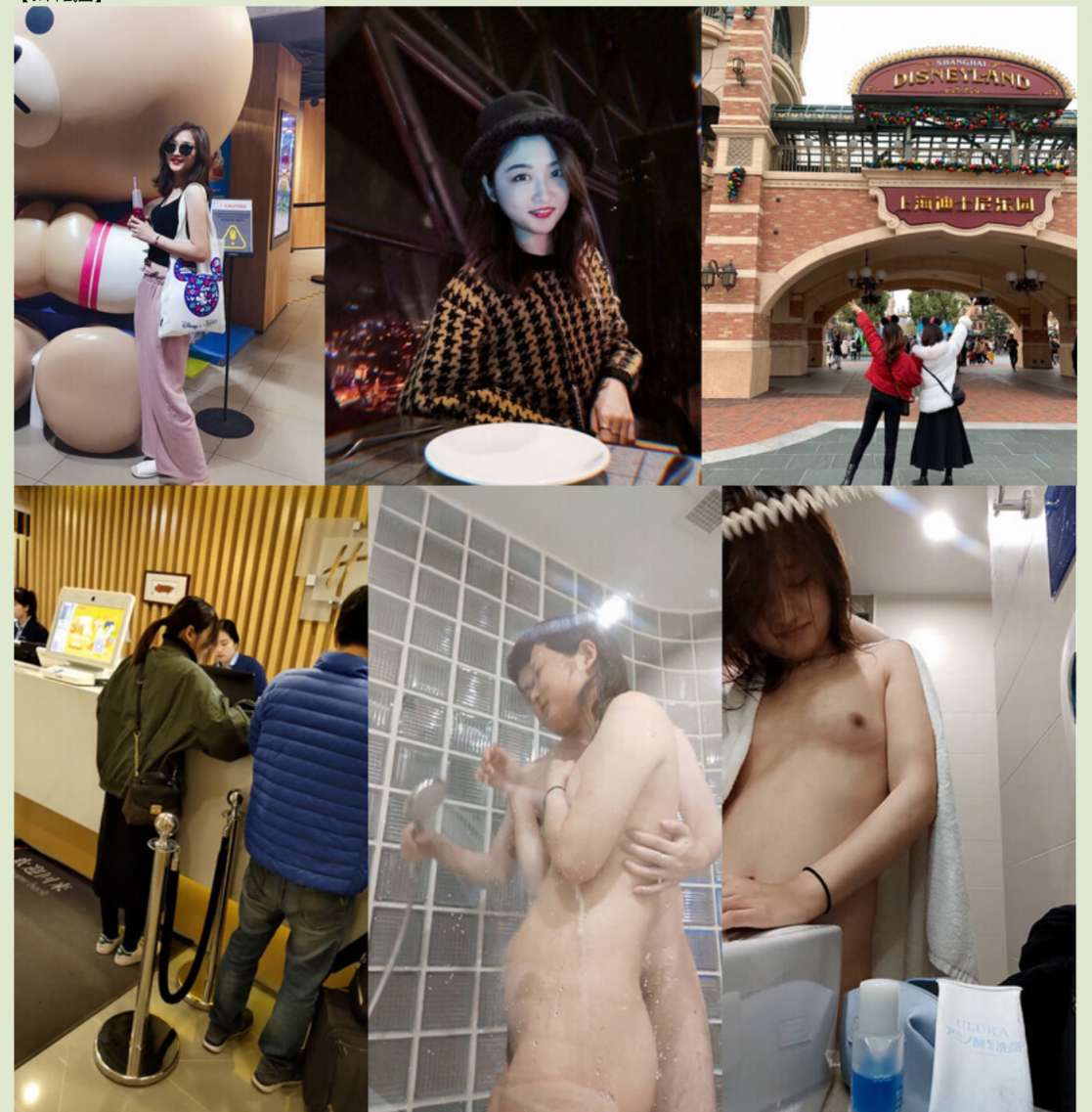 D奶爆乳反差身材 偷食美妙快感禁果 Dcup big breasts and contrasting figure, eating the forbidden fruit of wonderful pleasure