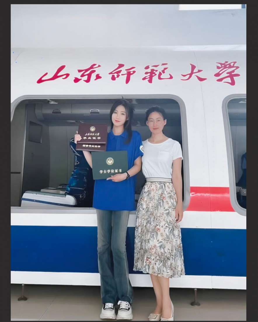 山东师范大学 空乘专业女神 Shandong Normal University flight attendant professional goddess