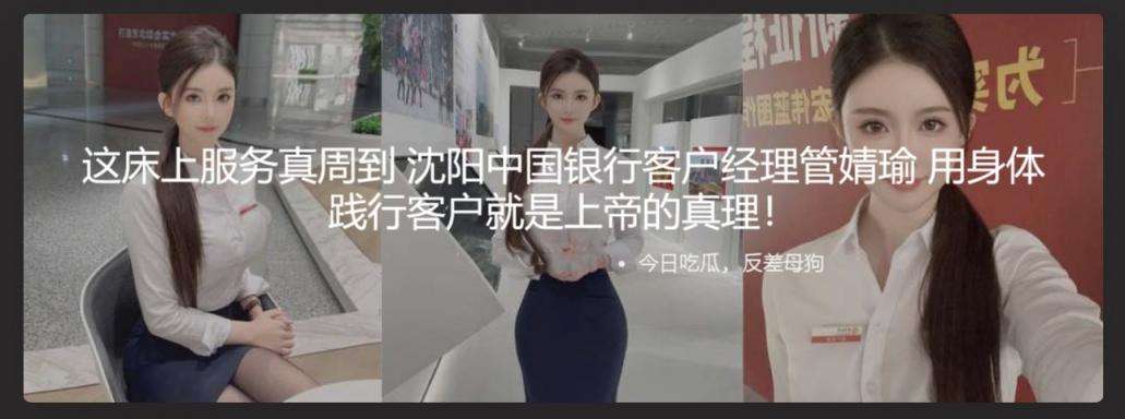 用身体践行客户就是上帝的真理！这床上服务真周到 Use your body to practice the truth that the customer is God！ The service on this bed is so attentive