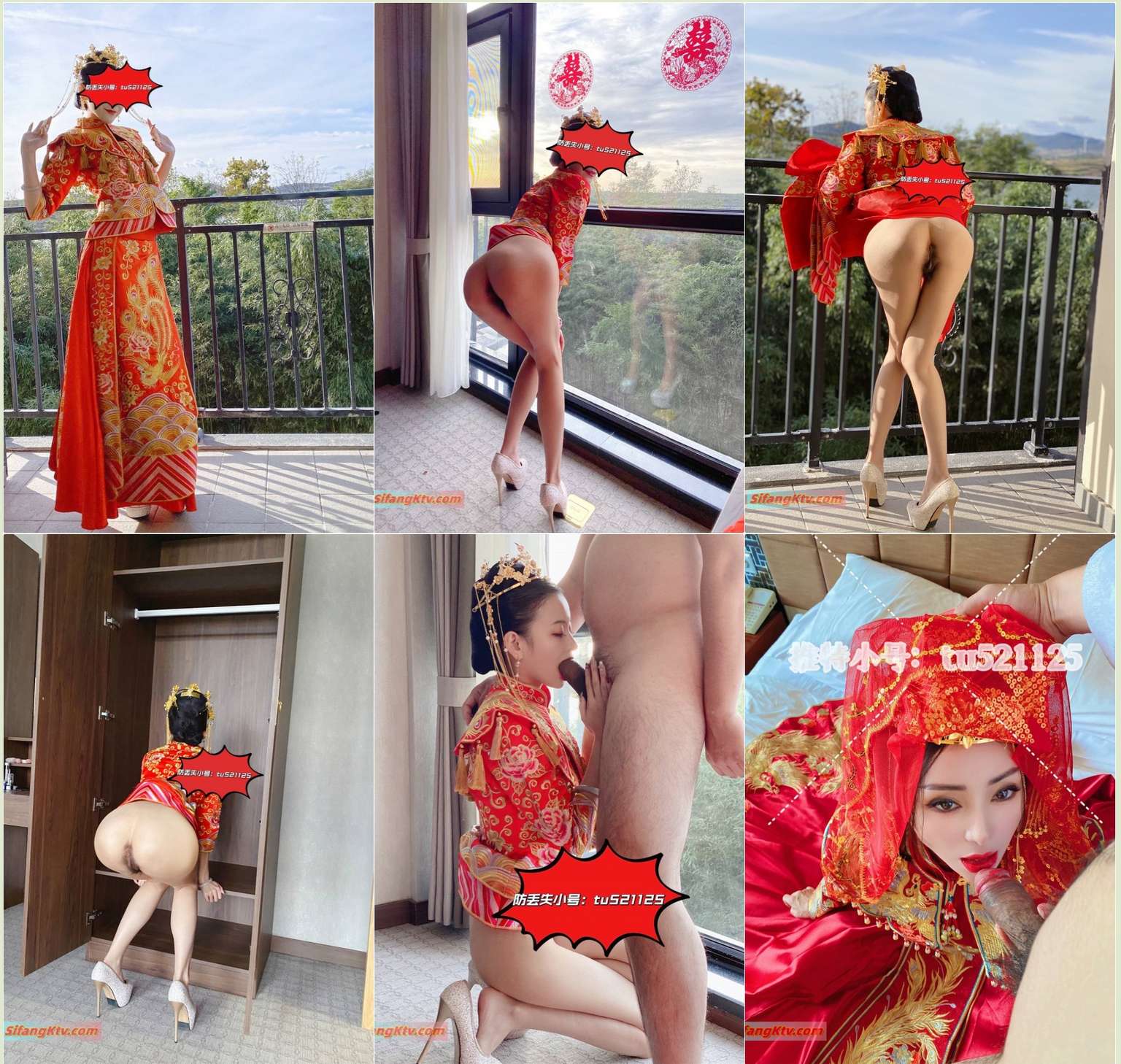 和闺蜜一起被金主爸爸调教，蜂腰蜜臀后入内射 Together with my best friend, I was trained by the benefactor's father, and I had a cumshot from behind | big bokbs